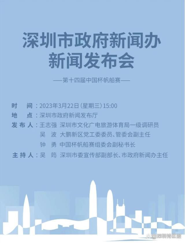 此外她也坚信，成片“一定会非常出色”。