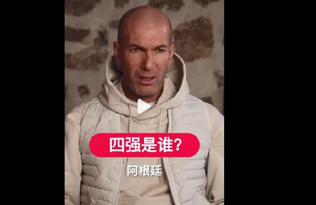 《狂野时代》设定于人类摒弃梦境的近未来，却从一个依然活在梦中的怪物讲起，由此构筑了一个融合艺术、梦境与虚幻的独特世界。