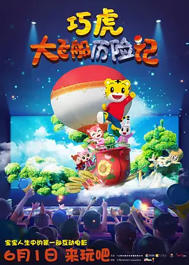 两人均戴着墨镜现身，身边还有一群保镖护驾，被路人认出后亲切打招呼。