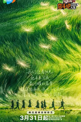 张东健、高素英承认恋情 网上吐露幸福心声 2009-11-07 张东健与高素英 近日公开承认恋情的演员张东健和高素英11月6日在各自的网站上吐露出幸福的心情。