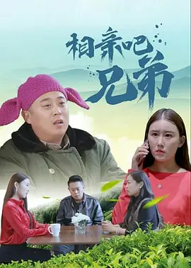 Lady Gaga加盟《穿普拉达的女王2》2025-10-11 《星期三2》曝新预告 前校长回归GaGa音频出场！