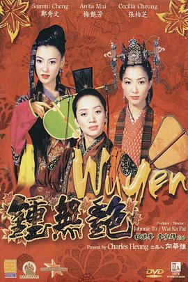 《地球特派员》是皮克斯今年推出的动画巨制，导演之一是曾执导《青春变形记》的石之予，该片的定位是太空冒险片，主人公埃里奥被外星人误认为地球驻宇宙的星际大使，他将面临一系列挑战，并从中发现自我真谛。