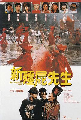 6月8日22:20播出的1968年佛朗哥·泽菲雷里导演的《罗密欧与朱丽叶》，则被视为众多影视版本的典范。