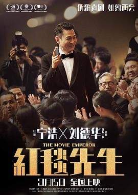 此番“狼叔”休·杰克曼领衔全奥斯卡奖阵容出演，劳拉·邓恩、凡妮莎·柯比、安东尼·霍普金斯等金牌卡司倾情加盟，触动呈现跨越三代人、两个家庭的情感羁绊 佳片有约《困在心绪里的儿子》 欣赏狼叔的另一面 2026-01-10 《困在心绪里的儿子》在互联网上评价两极。