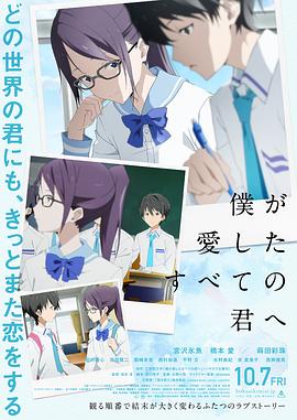 《俑之城》与暑期档：明珠暗投式的遗憾故事 2021-07-13 上一页12345...99下一页 | | | | | | 电影频道节目中心官方网站