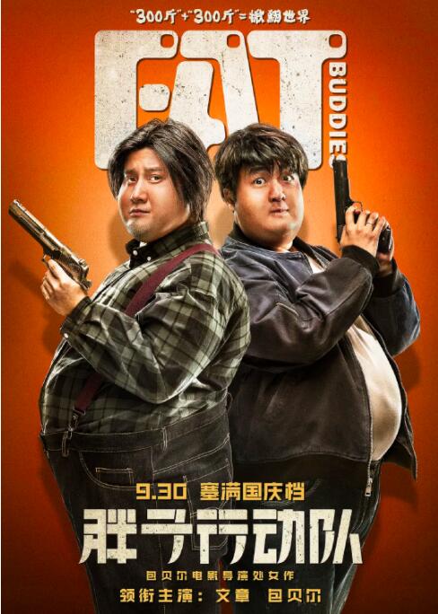 柔和的光影似乎凸显出主演矛盾而复杂的内心世界，而两人 小唐尼现身罗马宣传《法官老爹》 与杜瓦尔说笑 2014-10-16 当地时间10月15日，小罗伯特·唐尼与老戏骨罗伯特·杜瓦尔现身意大利首都罗马宣传新片《法官老爹》，小唐尼不时搞怪各种摆Pose抢镜，还与扮演他父亲的杜瓦尔说说笑笑，场面十分欢乐。