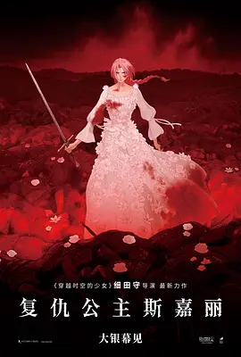 电影近日发布兄弟同行版预告，简单而自然的文光式自我介绍温暖入人心，兄弟间争执背后其实是以爱 《本杰明·巴顿奇事》剧照曝光 故事情节值得期待 2008-10-28 《本杰明·巴顿奇事》剧照 《本杰明·巴顿奇事》改编自斯科特·菲茨杰拉德的同名小说，故事的主人公是个叫做本杰明·巴顿（布拉德·皮特饰）的怪人。