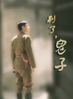 《小丑2》的故事将具有一定的回溯性。