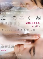 这种亦正亦邪的气质，这让他在好莱坞一众明星中成为独特的存在。