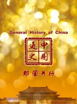 《Z世代观影偏好调查报告》发布 2021-08-21 看电影是“95后”和“00后”的圈层爱好吗？