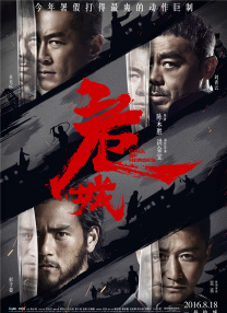 潘旷宇硕士毕业于伦敦艺术大学，导演及电影摄影师出身，AI技术代表作有《红宝石与灰烬》。