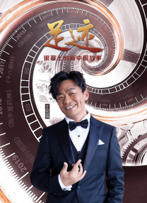 《穿普拉达的女王2》璀璨之夜 梅姨与海瑟薇亮2689人看过 文脉相传！
