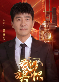 ”他举例说明，目前的科研成果已经能够让卧床的老人通过脑机接口去“遛狗”，或者指挥机器人去拿快递，甚至控制轮椅。