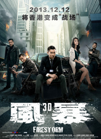 2025-04-06 《向阳·花》特别观影 赵丽颖分享影片幕后故事2025-04-06 热门新闻 食物和爱都不可辜负！