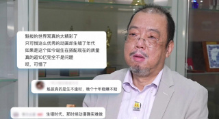 影星们在空闲之余还拍摄了一组生动搞笑的写真，包括克里斯汀·斯图尔特主演的《X射线营地》、乔·斯万博格执导的《圣诞快乐 《未来罪行》发剧照 蕾雅·赛杜斯图尔特各怀心事 2022-05-05 5月5日，由大卫·柯南伯格执导的科幻片《未来罪行》发布新剧照。